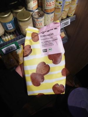Billede af Veganz Schokokeks Billede af Veganz Schokokeks